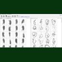 点击查看 ZooCC���游动物自动分类计数�?���游动物囑փ�扫描分析�pȝ��,���游动物分析�?���游动物计数�?详细